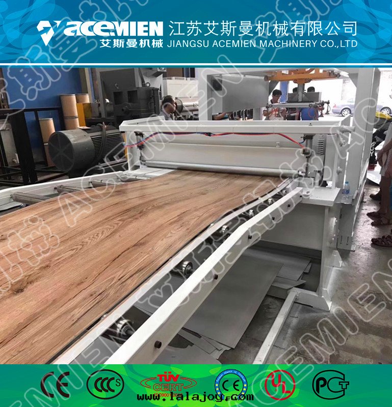 SPC石(dàn)塑地(dì)板生(shēng)産線(xiàn)