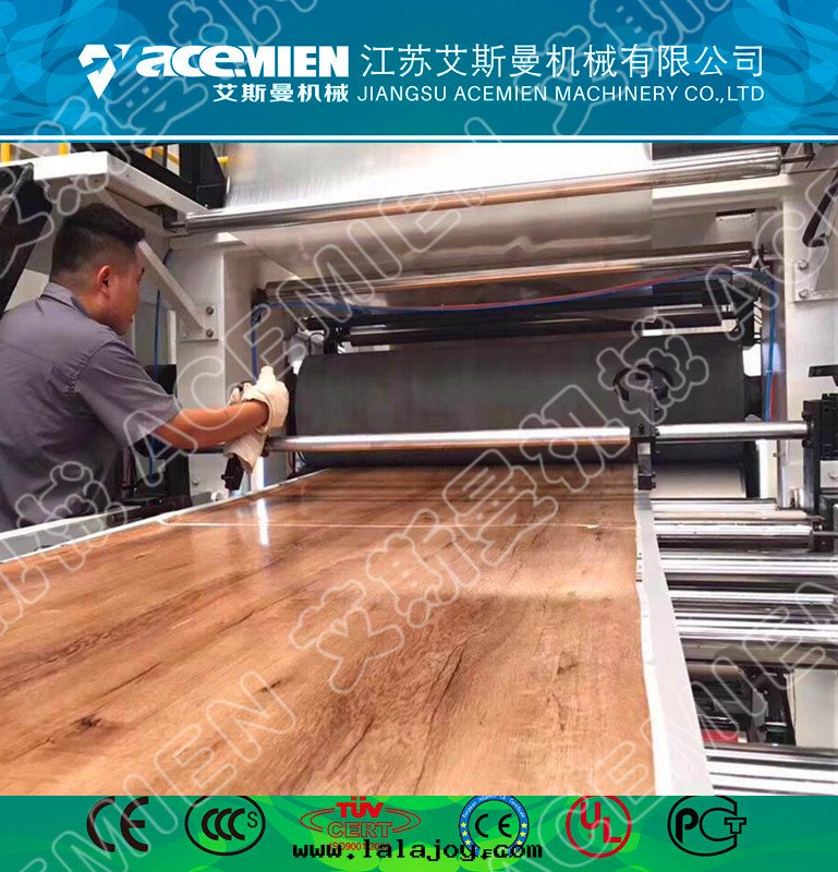 PVC鈣塑地(dì)板生(shēng)産線(xiàn)