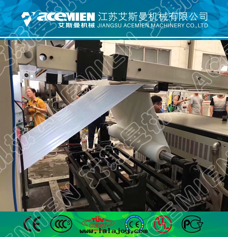 PVC鈣塑地(dì)板生(shēng)産線(xiàn)