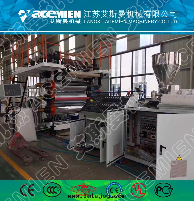 LVT地(dì)板生(shēng)産線(xiàn)