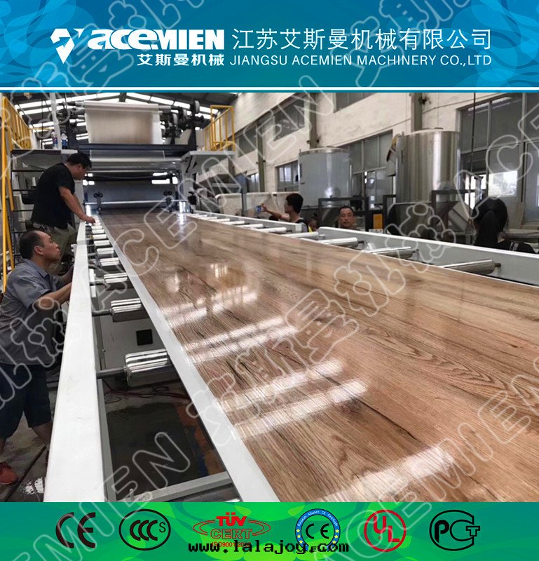 LVT地(dì)板生(shēng)産線(xiàn)