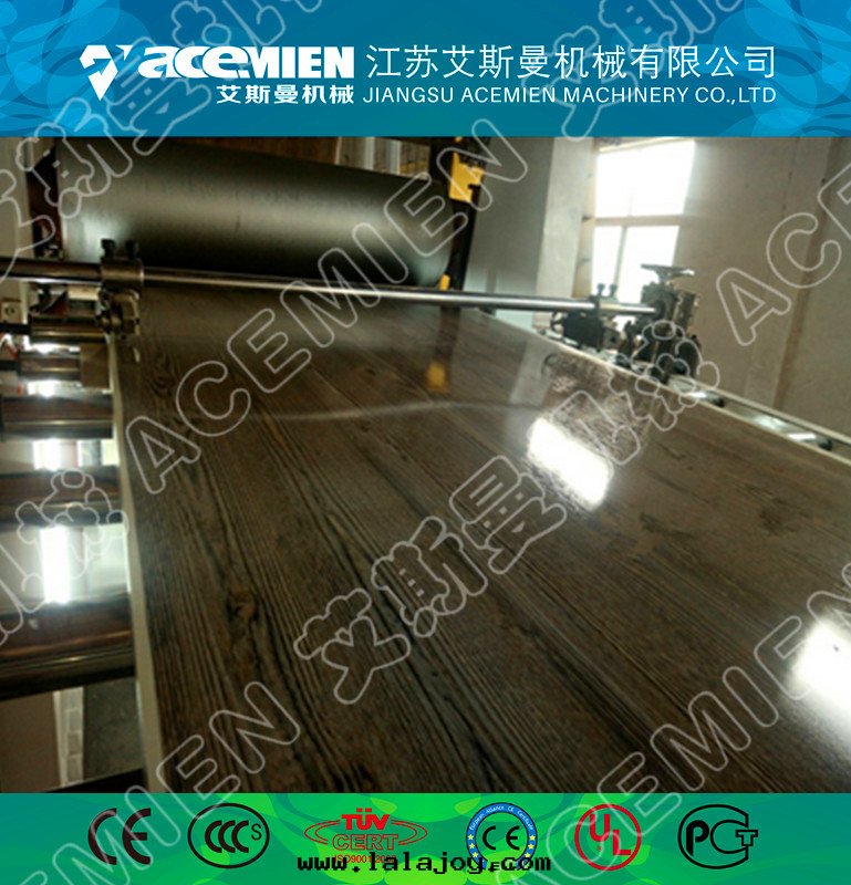 WPC地(dì)板生(shēng)産線(xiàn)