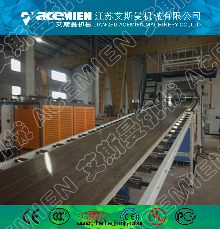 WPC地(dì)板生(shēng)産線(xiàn)