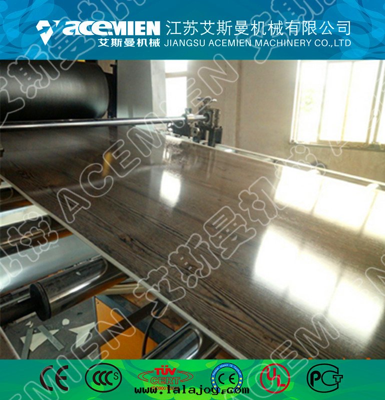 WPC地(dì)板生(shēng)産線(xiàn)