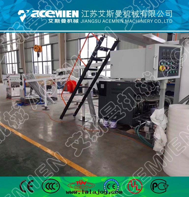 WPC地(dì)板生(shēng)産線(xiàn)