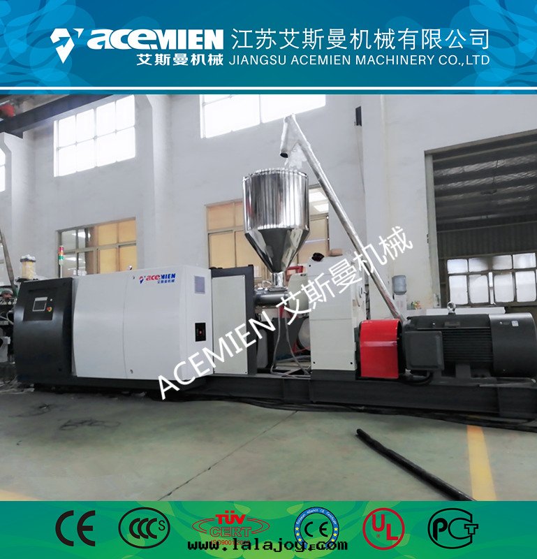 塑料中(zhōng)空(kōng)建築模板機(jī)器