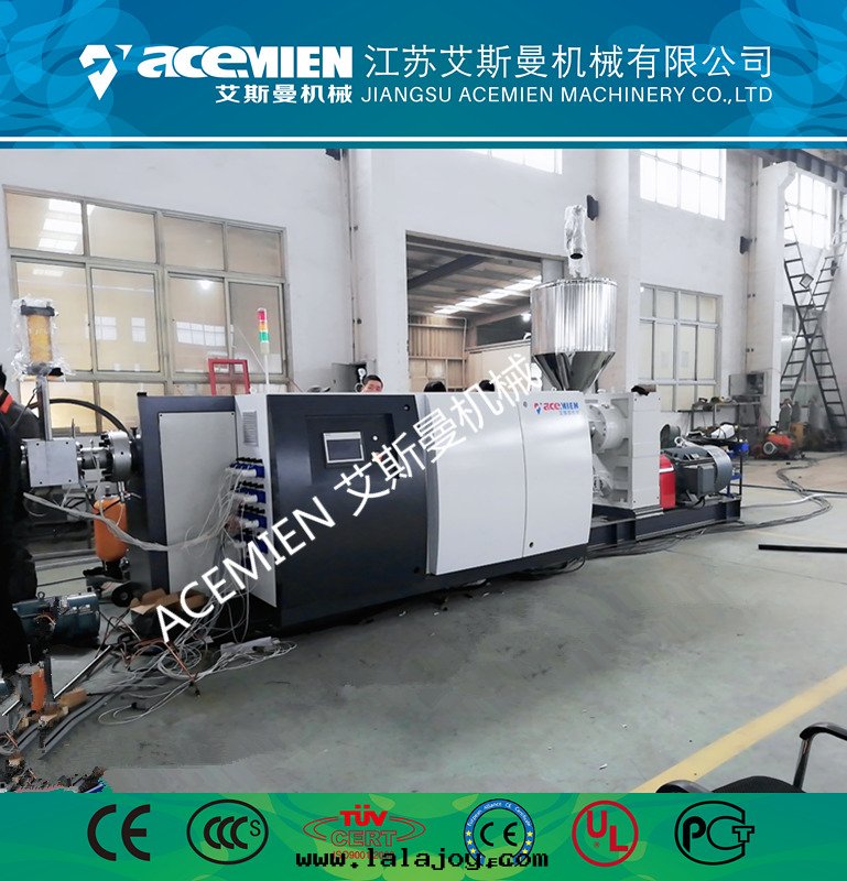 PP塑料中(zhōng)空(kōng)建築模板生(shēng)産線(xiàn)