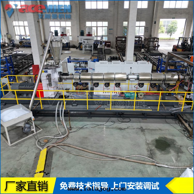 880mmPC透明(míng)瓦(wǎ)生(shēng)産線(xiàn) PET透明(míng)彩鋼(gāng)瓦(wǎ)生(shēng)産設備