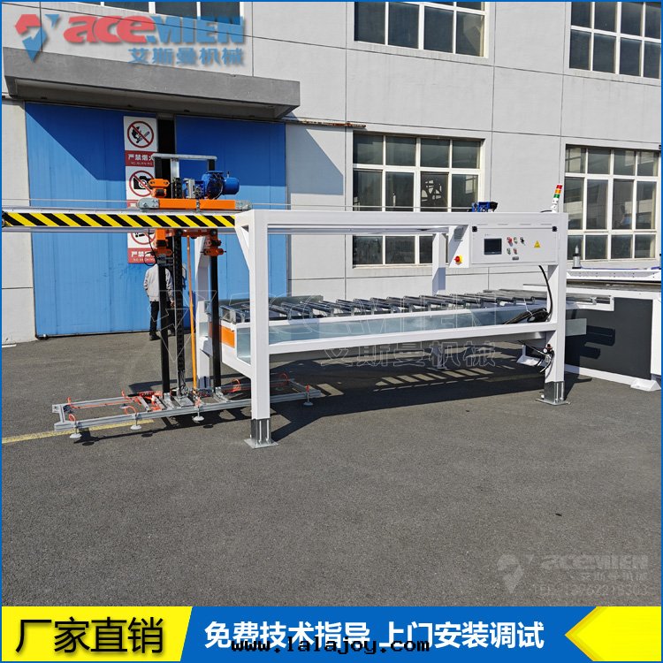 1220*2440mm UV大(dà)板生(shēng)産線(xiàn) PVC仿大(dà)理(lǐ)石(dàn)板材設備