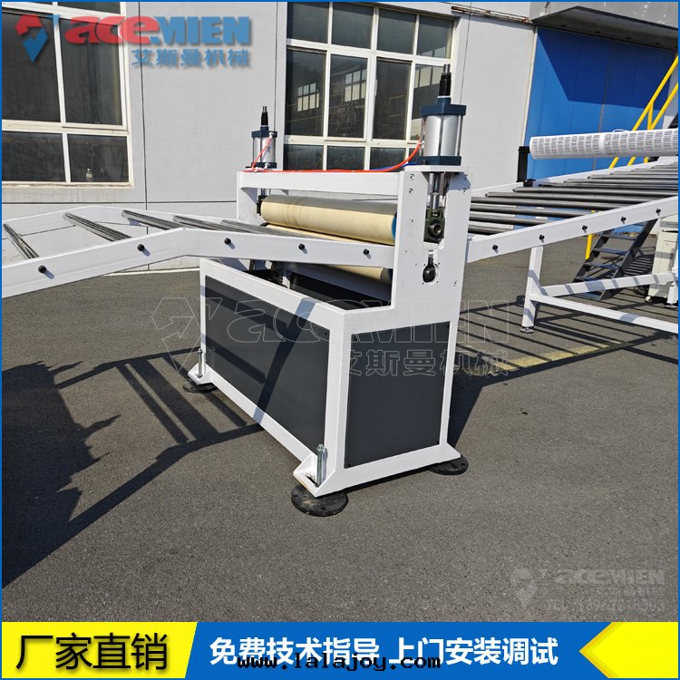 1220*2440mm UV大(dà)板生(shēng)産線(xiàn) PVC仿大(dà)理(lǐ)石(dàn)板材設備