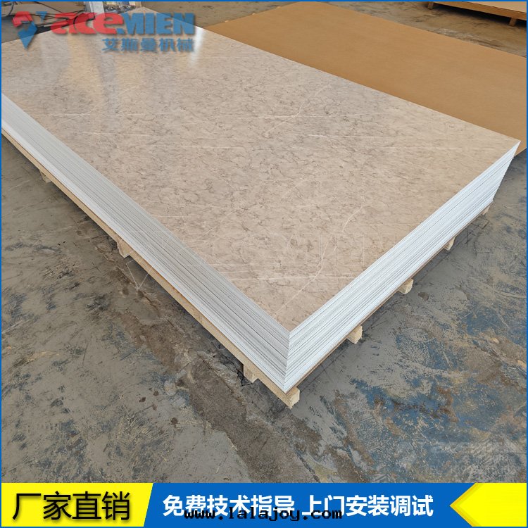 1220*2440mm UV大(dà)板生(shēng)産線(xiàn) PVC仿大(dà)理(lǐ)石(dàn)板材設備