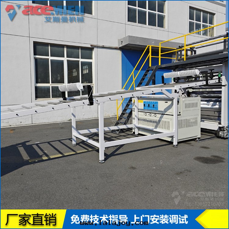 1220*2440mm UV大(dà)板生(shēng)産線(xiàn) PVC仿大(dà)理(lǐ)石(dàn)板材設備