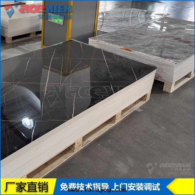 PVC仿大(dà)理(lǐ)石(dàn)線(xiàn)条(tiáo)生(shēng)産線(xiàn)