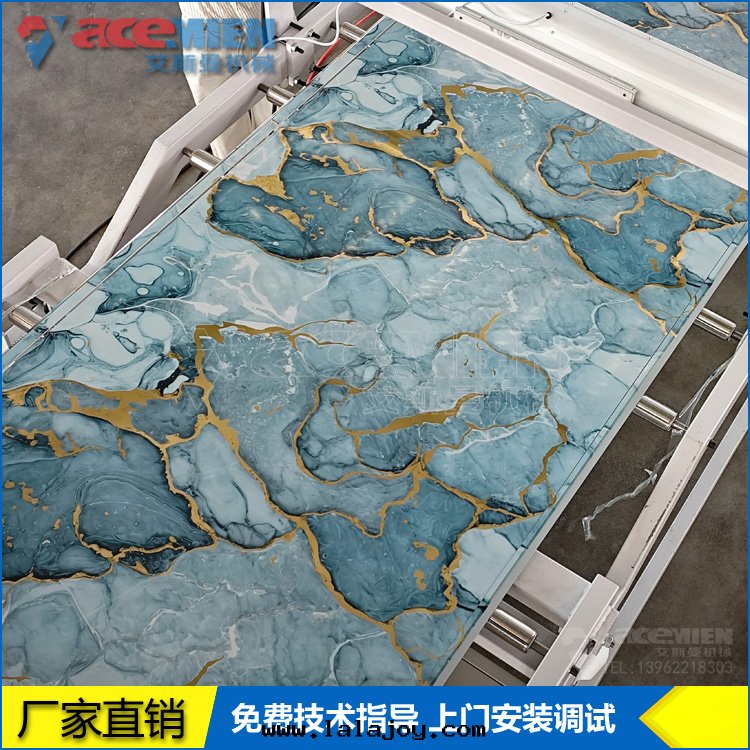 PVC仿大(dà)理(lǐ)石(dàn)板材生(shēng)産線(xiàn)