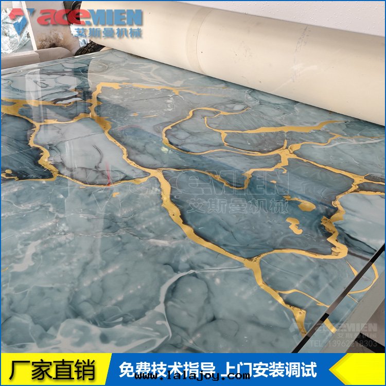PVC仿大(dà)理(lǐ)石(dàn)板材生(shēng)産線(xiàn)