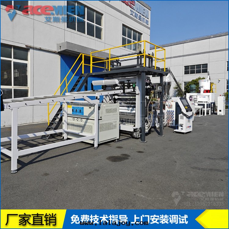 PVC石(dàn)塑板材生(shēng)産線(xiàn) 1220mmUV仿大(dà)理(lǐ)石(dàn)裝(zhuāng)飾板設備