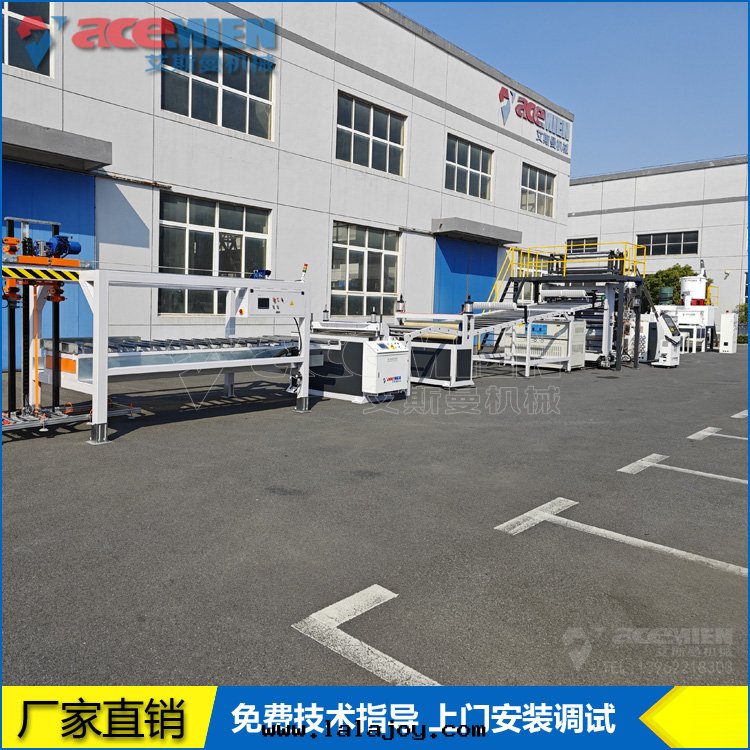3mmPVC仿大(dà)理(lǐ)石(dàn)裝(zhuāng)飾板生(shēng)産線(xiàn) SPC地(dì)板機(jī)器