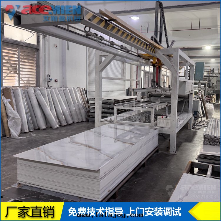 1220mmPVC仿大(dà)理(lǐ)石(dàn)裝(zhuāng)飾板生(shēng)産線(xiàn) PVC石(dàn)塑板設備