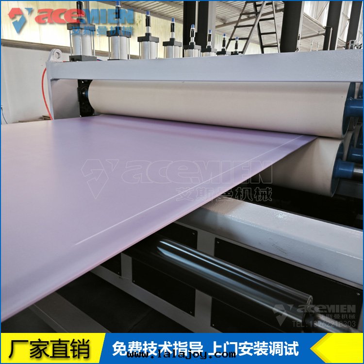 PVC多(duō)层(céng)共(gòng)擠发泡碳晶板生(shēng)産線(xiàn) WPC木(mù)飾面護牆(qiáng)板設備