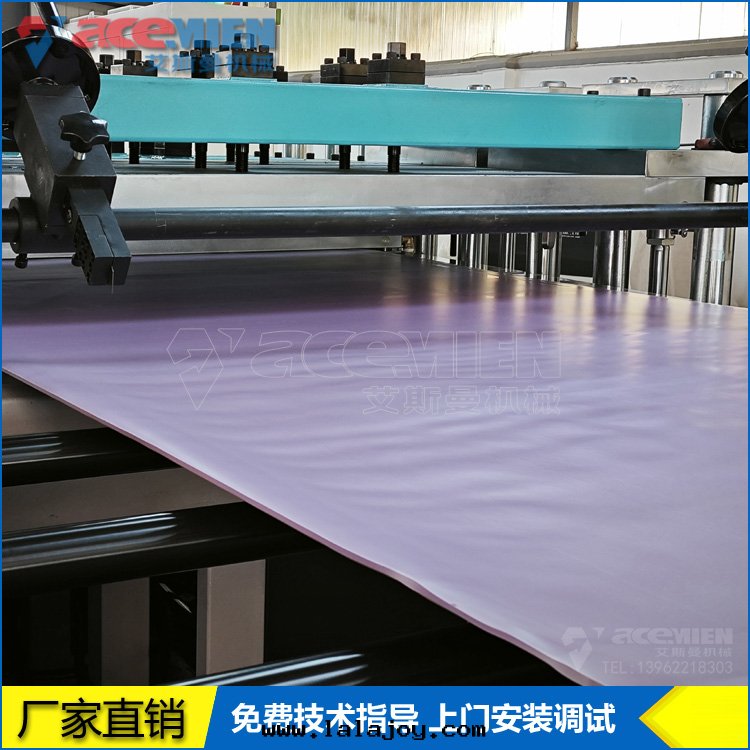 PVC多(duō)层(céng)共(gòng)擠发泡碳晶板生(shēng)産線(xiàn) WPC木(mù)飾面護牆(qiáng)板設備