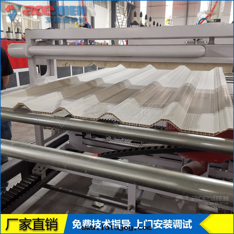 出(chū)口(kǒu)印(yìn)尼970mmPVC中(zhōng)空(kōng)波(bō)浪瓦(wǎ)生(shēng)産線(xiàn) 合成(chéng)樹(shù)脂瓦(wǎ)設備