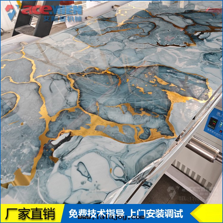 PVC石(dàn)塑大(dà)板生(shēng)産線(xiàn) 1220mmUV仿大(dà)理(lǐ)石(dàn)裝(zhuāng)飾板設備廠(chǎng)家(jiā)